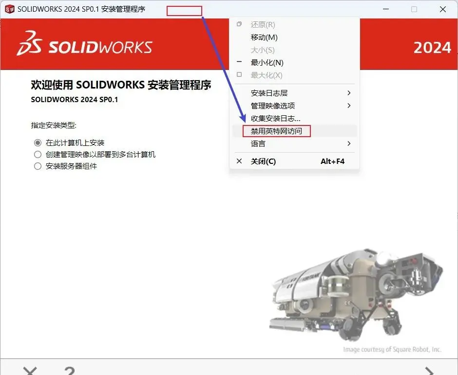 sw证书有必要考吗
